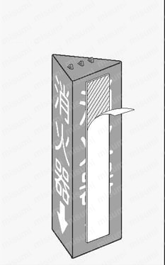 三角柱標識（消火器・消火栓） 使用例02