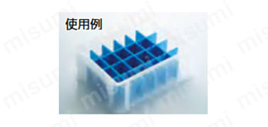使用例3