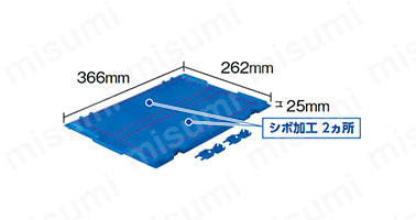 TR-S201F-DB（フタ・ダークブルー）