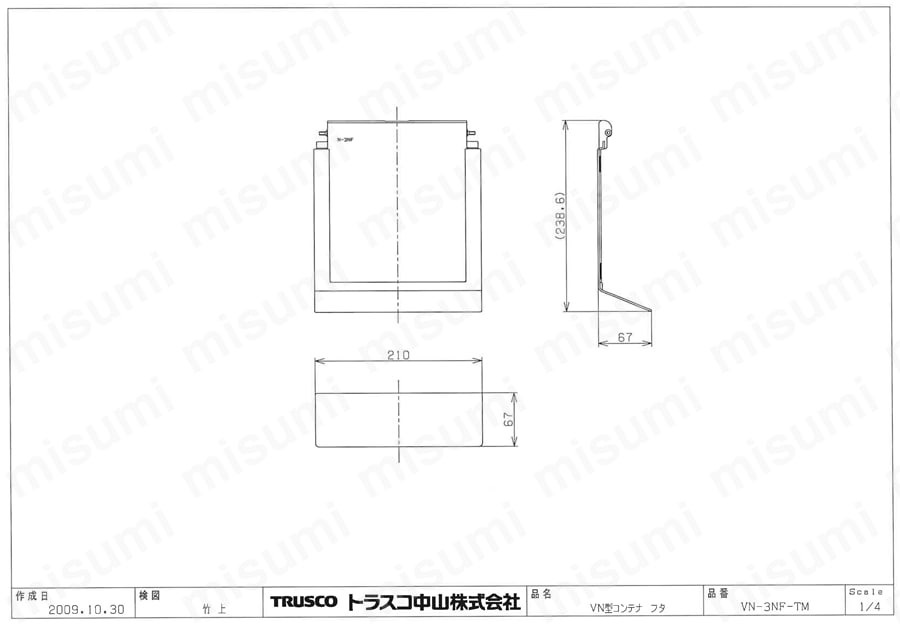 VN型コンテナ  フタ VN-3NF-TM図面