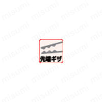 ミニチュアラジオペンチ PS-01:関連画像