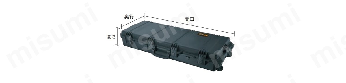 ストームケース 長尺タイプ大型プロテクターツールケースの寸法図（型番：IM3100BK参照）