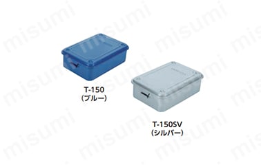 TRUSCO トランク型工具箱 | トラスコ中山 | MISUMI(ミスミ)