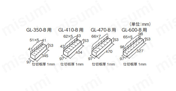 tsurushimaさん専用　2口 tsurushimaさん専用 2口 21I2VDtzXVL.jpg_BO30,255,255,