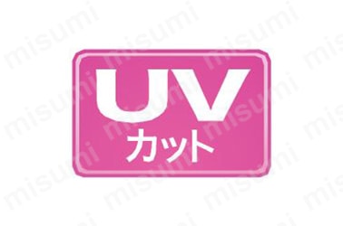 紫外線カットレンズ