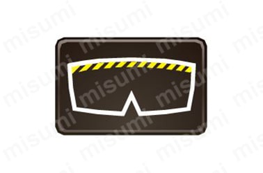 ソフトクッションバー付