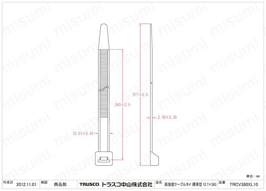ケーブルタイ 最大結束 φ11～φ462mm TRCV-380XL-10図面