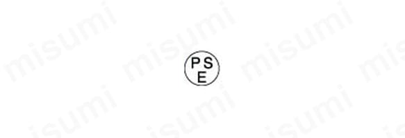 PSEマーク