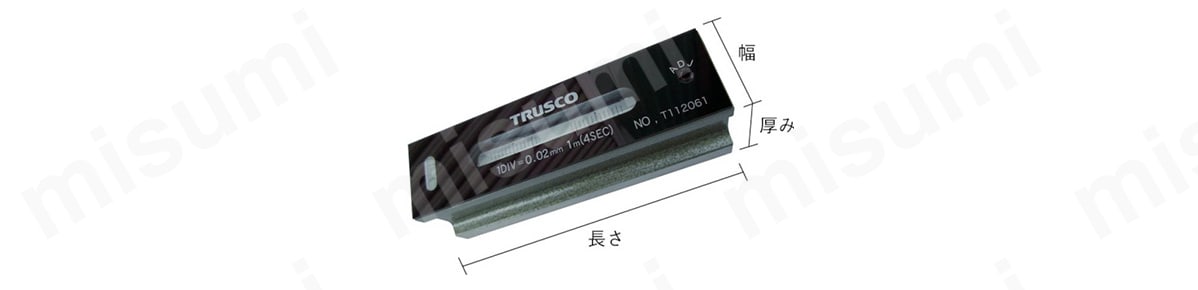 TRUSCO中山 TRUSCO 平形精密水準器 A級 寸法200 感度0.02 TFL-A2002
