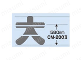 CM-200-2 | カッティングマシン“ビーポップ | マックス（文具