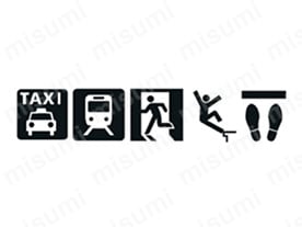 200種類以上のシンボルマーク、絵文字やイラストが標準搭載されている。