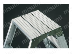 専用脚立 天板幅広強力タイプ | 長谷川工業 | MISUMI(ミスミ)