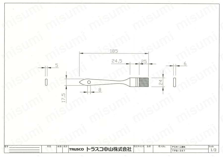 PC（プラスチック）ホーム刷毛 TPB-387/TPB-387-10図面