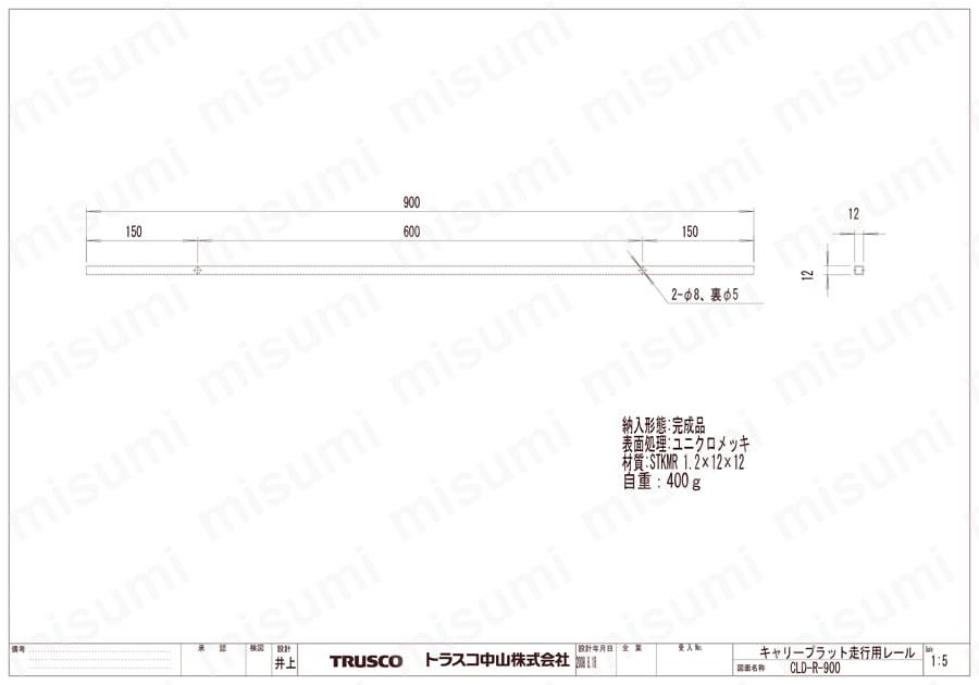 ライン作業台用回転キャリープラット ベアリング型 CLD-R-900図面