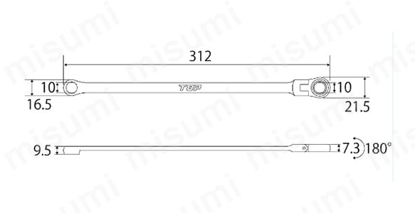 FRC-10Lの外形寸法図