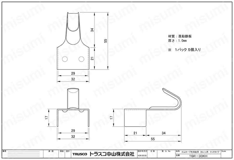 ゴムロープ用金具 TGR-30KH図面