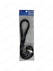 TT-55 規格サイズ 10mm×折径約30cm 4本 金具付き