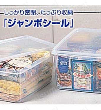 密閉度が高いのでシンク下の収納にも安心。中が見えるのでわかりやすい収納ができる。