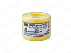 PPテープ 50mm×150m,300m・90mm×1000m・100mm×200m:関連画像