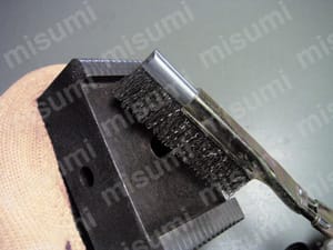 チャンネルブラシ“A型” 使用事例
