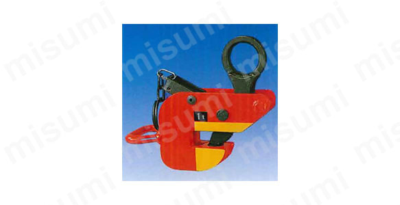 横吊りクランプ（使用荷重0.5～5t） | 象印 | MISUMI(ミスミ)