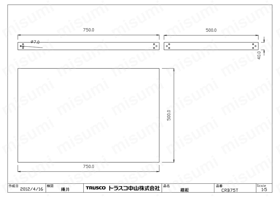 クリーンラビットワゴン用棚板・引出し・キャスター CRB-75T図面