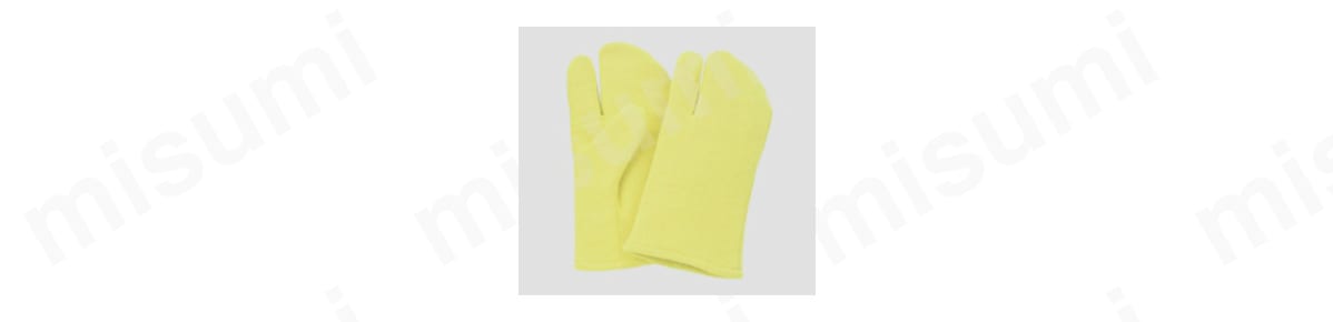 耐熱手袋 マックパワー300（3本指） マックス（手袋） MISUMI(ミスミ)