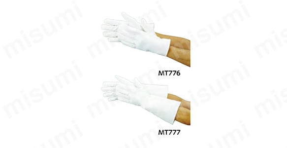 MT776 | 耐熱手袋 マックパワー220クリーン（5本指） | マックス（手袋