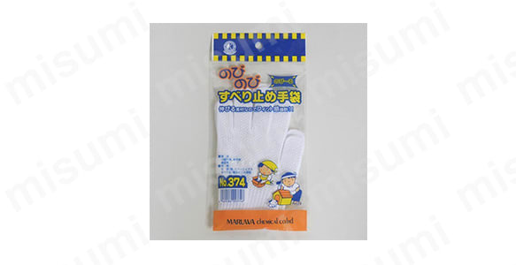 のびのびすべり止め手袋の外観