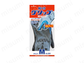No.330 股付グリップ（指股強化タイプ）:関連画像