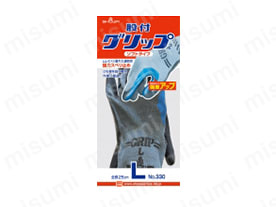 No.330 股付グリップ（指股強化タイプ）:関連画像