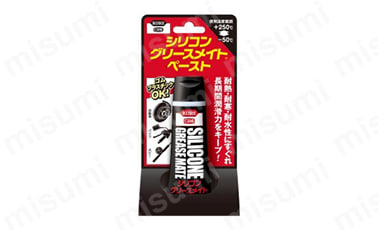 シリコングリースメイト ペースト 内容量: 50g 製品サイズ（H×W×D）: 200×90×34mm 製品重量: 85g 