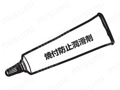 チューブ入りなので経済的。