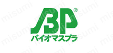バイオマスプラ。人と環境に優しい製品。