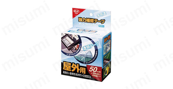 ボンド屋外補修用テープ"ストームガード"