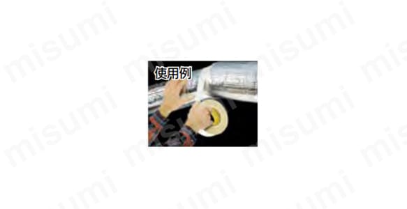 ダクトシールなどの耐熱固定用に最適。