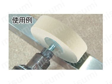 鏡面仕上げに最適