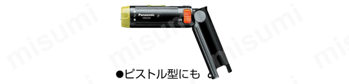充電ドリルドライバー（2.4V） 本体のみ | Panasonic | MISUMI(ミスミ)