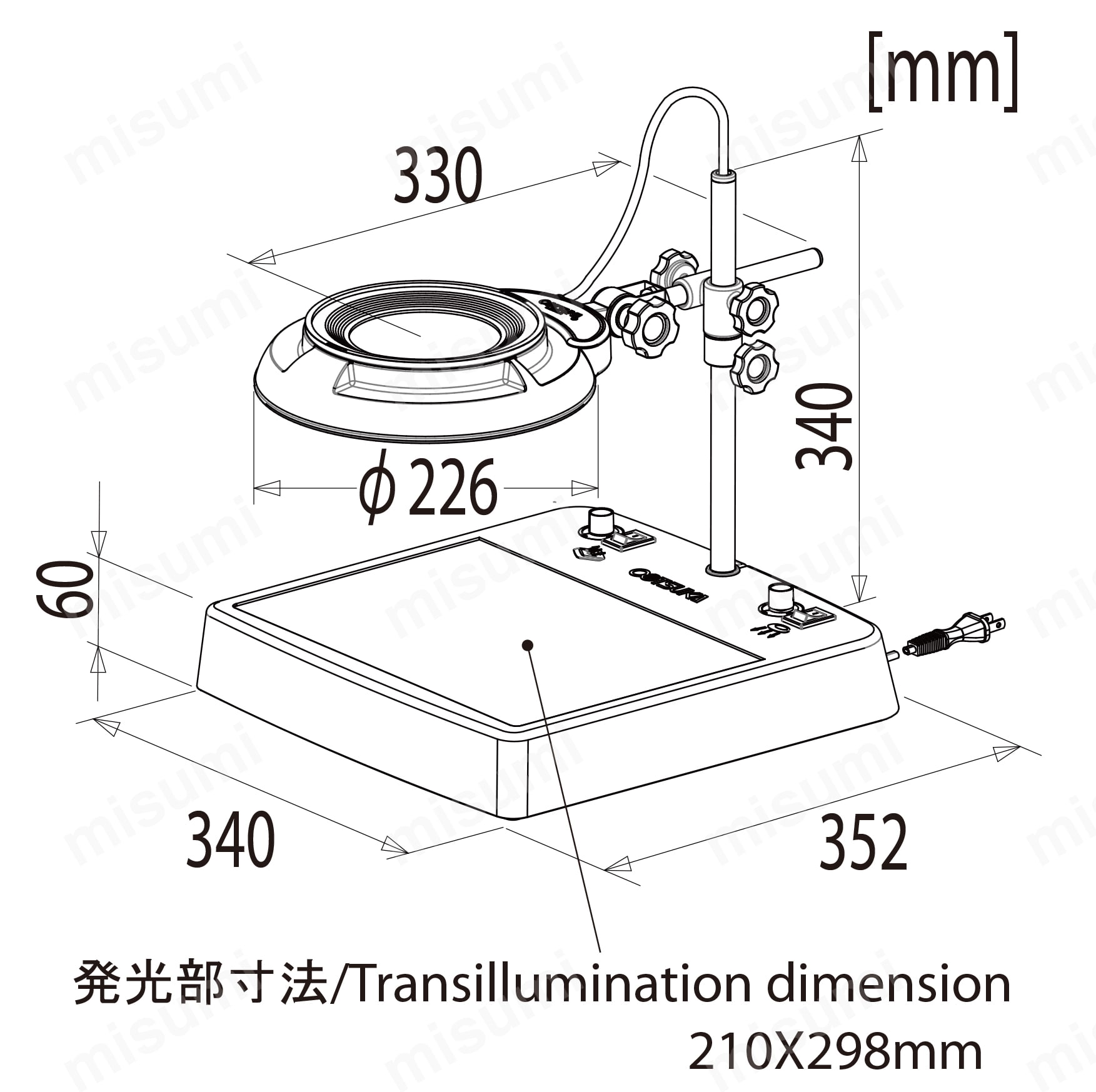 LED照明拡大鏡（調光付） ENVLシリーズ | オーツカ光学 | MISUMI(ミスミ)