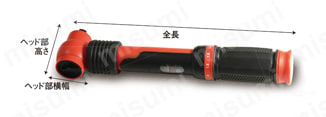 絶縁工具 トルクレンチ 3/8 外観図