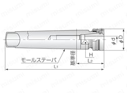 タング式MTシャンク ニュードリルミルチャック | ユキワ精工 | MISUMI