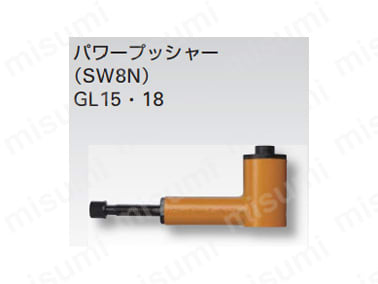 ギヤープーラGL型（プロ用強力型） | スーパーツール | MISUMI(ミスミ)