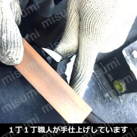 超硬刃付 スタンダードニッパ 460S-125・460S-150 外観5