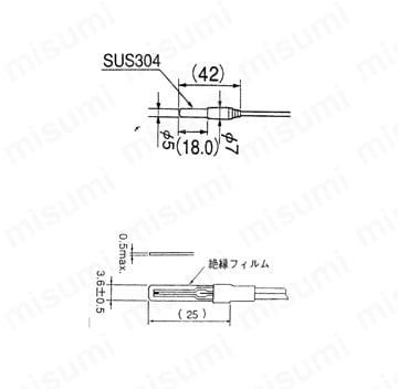 サーミスタセンサの外形図