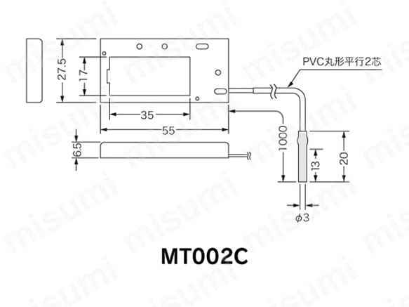 低・高温用温度モジュール MT002Cの外形図