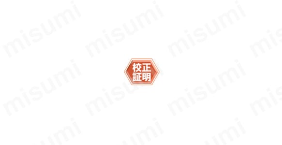 デジタルマルチメータ MT-4510:関連画像