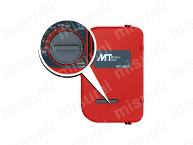 ポケット型デジタルマルチメータ MT-4095:関連画像