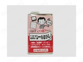 標準使用面積 10平方メートル