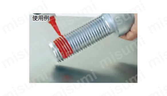 ねじゆるみ止め用嫌気性接着剤の使用例B