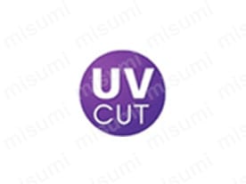 UVカット／UV（紫外線）99%以上カット。